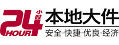 牟定大件起重吊车出租有限公司 